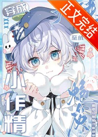 每天一个离婚小技巧